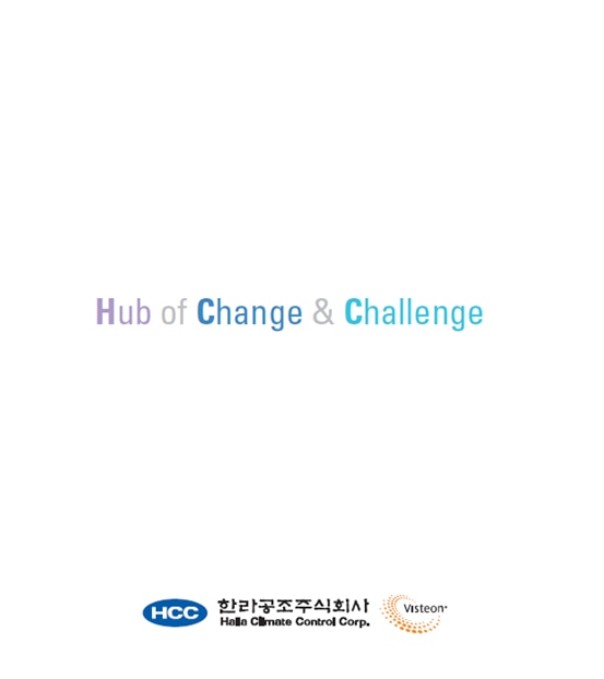 Brochure 2011_1.png